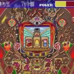 Parlor! Mini 4 - Pachinko Jikki Simulation Game (Japan)