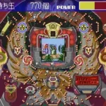 Parlor! Mini 6 - Pachinko Jikki Simulation Game (Japan)