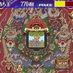 Parlor! Mini 7 - Pachinko Jikki Simulation Game (Japan)