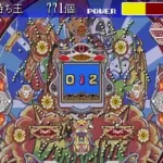 Parlor! Parlor! 2 (Japan)