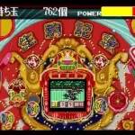 Parlor! Parlor! 3 (Japan)