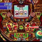 Parlor! Pro 64 - Pachinko Jikki Simulation Game (Japan)