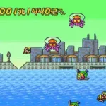 PC Denjin - Punkic Cyborgs (Japan)