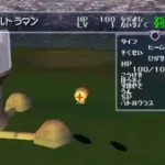 PD Ultraman Battle Collection 64 (Japan)