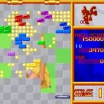 Peek-a-Boo! (North America, ver 1.0)