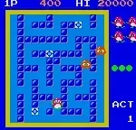 Pengo (Japan)