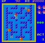 Pengo (USA, Europe)