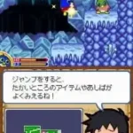 Penguin no Mondai - Saikyou Penguin Densetsu! (Japan)