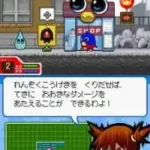 Penguin no Mondai X - Tenkuu no 7 Senshi (Japan)