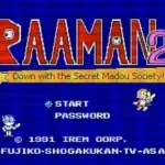 Perman Part 2 - Himitsu Kessha Madoodan wo Taose! (Japan) [En by KingMike v1.0] (~Paaman 2 - Down with the Madou Society!)