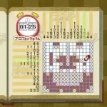 Picross NP Vol. 1 (Japan) (NP)