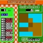 Picture Puzzle (USA, Europe)