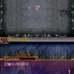 Pingu no Waku Waku Carnival! (Japan)