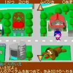 Pinky Monkey Town (J)(Independent)