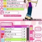 Pinky Street - Kira Kira Music Hour (Japan)