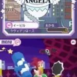 Pinky Street - Kira Kira Music Night (Japan)