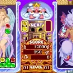 Pnickies (940608 Japan)