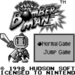 Pocket Bomberman (Europe)