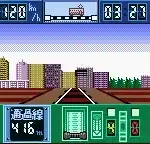 Pocket Densha 2 (Japan)