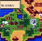 Pocket King (Japan)