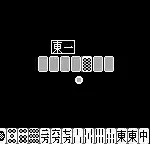 Pocket Mahjong (Japan)