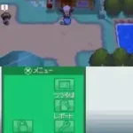 Pocket Monsters - SoulSilver (Japan)