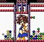 Pocket Puyo Puyo-n (Japan)