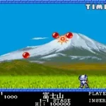 Pomping World (Japan)