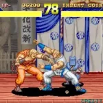 Power Instinct (USA, bootleg set 1) [Bootleg]