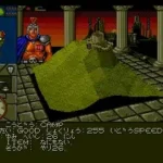 Power Monger (Japan)