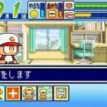 Power Pro Kun Pocket 1&2 (J)(Independent)