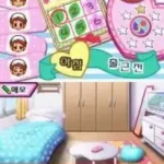 Princess Angel - Baeguiui Cheonsa (Korea)