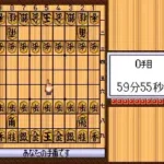 Pro Kishi Jinsei Simulation - Shougi no Hanamichi (Japan)