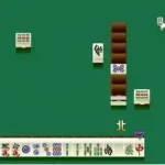 Pro Mahjong Kiwame 64 (Japan) (Rev A)