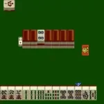 Pro Mahjong Kiwame II (Japan)