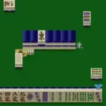 Pro Mahjong Kiwame III (Japan)