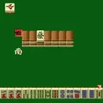 Pro Mahjong Kiwame (Japan)