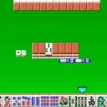 Pro Mahjong Tsuwamono Advance (J)(Supplex)