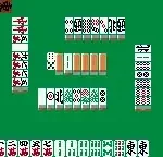 Pro Mahjong Tsuwamono GB (Japan)