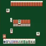 Pro Mahjong Tsuwamono (Japan)