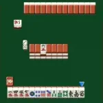 Pro Mahjong Tsuwamono - Renka Ban (Japan)