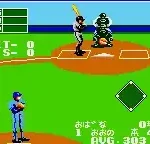 Pro Yakyuu '91, The (Japan)