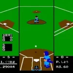 Pro Yakyuu - Family Stadium '88 (Japan)