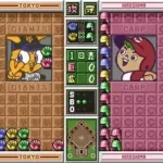 Pro Yakyuu Nettou Puzzle Stadium (Japan) (Beta)