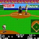 Pro Yakyuu Pennant Race, The (Japan)