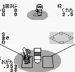 Pro Yakyuu Stadium '91 (Japan)