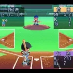 Pro Yakyuu Star (Japan)