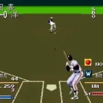 Pro Yakyuu Super League '91 (Japan)