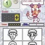 Professor's Brain Trainer, The - Memory (Europe) (En,Fr,It)