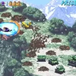 Progear (010117 Asia)